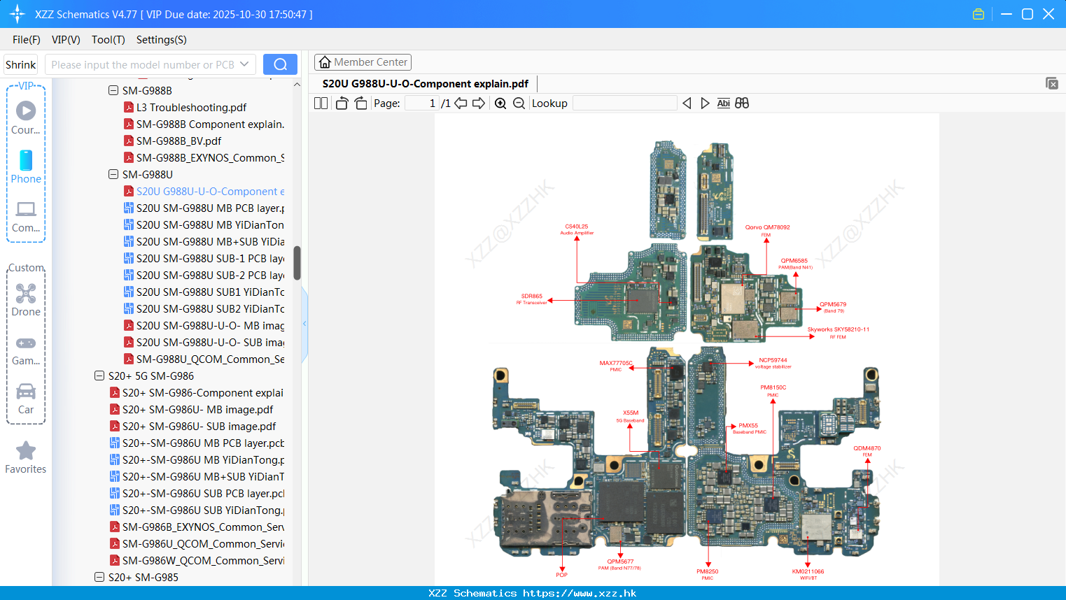 Samsung S20U G988U-U-O-Component Explain